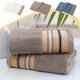 thumbnail image 1 of Juego de toallas de baño de algodón - Suave, absorbente, de secado rápido - 29x13 pulgadas - Blanco, azul, marrón, 1 of 6