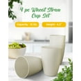 thumbnail image 4 of Wheatstraw Cups Set of 4 - 12oz Drinking Cups for Kids Adults Dishwasher Safe Unbreakable Reusable, 4 of 7