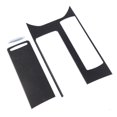 thumbnail image 1 of Carbon Fiber Center Console Trim,3pcs Carbon Fiber Style Console Gear Shift Trim Center Console Gear Panel Rugged and Tough, 1 of 5