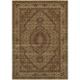 thumbnail image 2 of Nourison Persian Arts Oriental Bordered Ivory Area Rug, 2 of 5