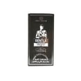 thumbnail image 2 of Gentle - 6ml (.2 oz) Perfume Oil by Al-Rehab- 3 pack, 2 of 3