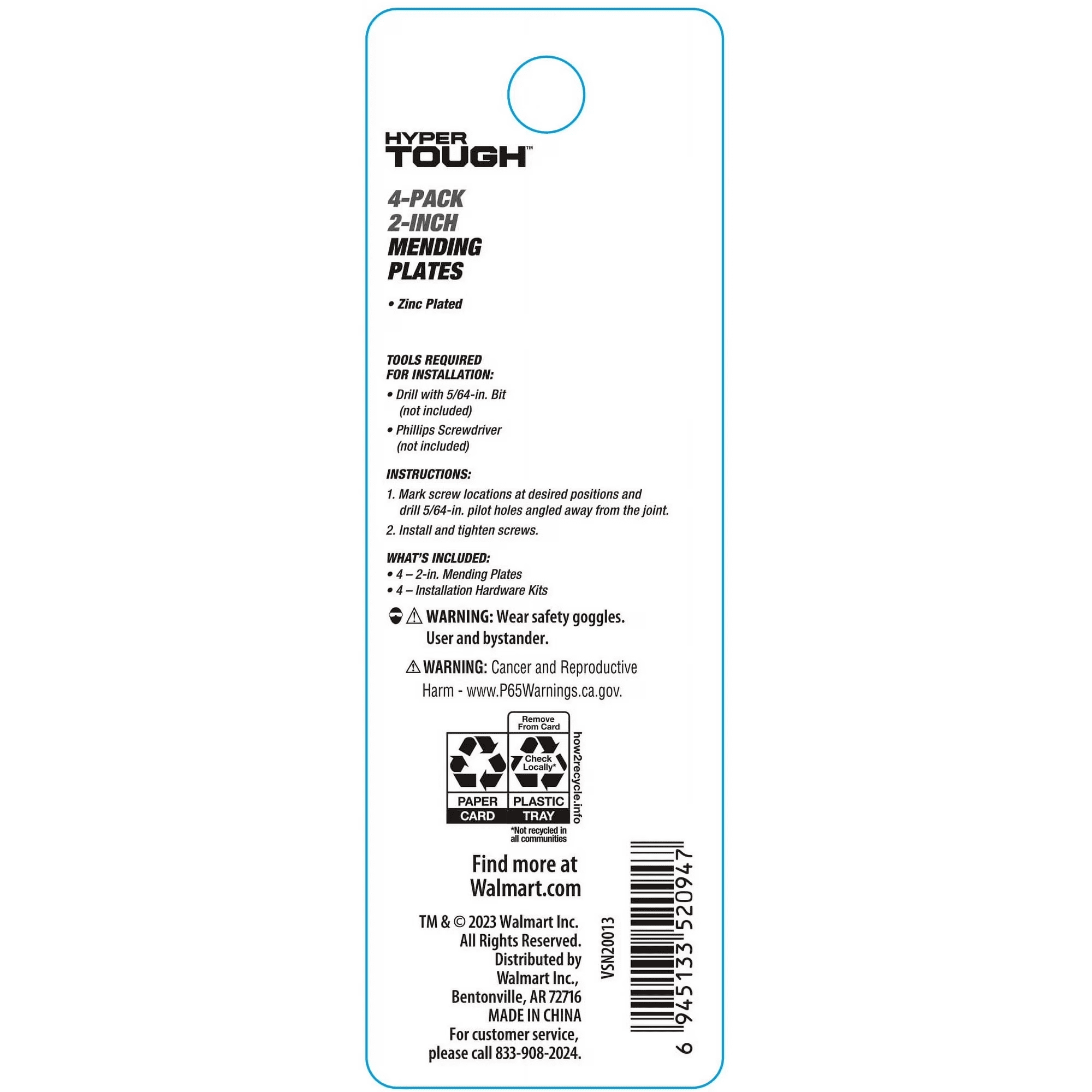(3 pack) 2in.Mending Plate,Zinc Plated (4 Pack)