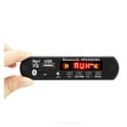 thumbnail image 2 of 2*25W Amplifier Bluetooth-compatible MP3 WMA WAV Decoder Board Wireless Music Audio Modul USB TF FM Radio For Car ,Bluetooth 5.0, 2 of 6