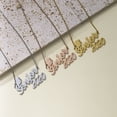 thumbnail image 4 of Custom Name and Date Necklace Personalized Nameplate Customized Jewelry Gift for Women, 4 of 4