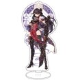 thumbnail image 1 of AIMTYD Figure,Characters Acrylic Stand Figure,Kawaii Game Acrylic Peripheral Collections for Fans (Beidou), 1 of 5