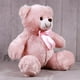 thumbnail image 5 of PELUCHERIA - Oso de Peluche 25 cm Everbear, Suave y Resistente, Ideal para Regalo (Rosa Claro), 5 of 5