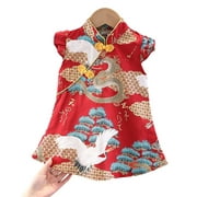 XIAN  Girl's Chinese Style Dress Floral Handheld Fans Print Vintage Chinese Cheongsam Princess Birthday Party Costume