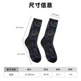 thumbnail image 3 of Honeii Copper-Gold Gloss Outline Rose Print Adult Socks,Crew Socks,Casual Calf Socks,Daily Wear Socks for Men & Women, Perfect for Sports, Casual and Everyday Use, 3 of 6