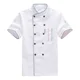 thumbnail image 1 of Filipina Chef Transpirable Suaveusable Manga Corta Uniforme, 1 of 7