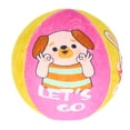 thumbnail image 2 of Pelota Silenciosa Para Niños, Material De Alta Elasticidad, Pelota Silenciosa Para Niños Con Rompecabezas De Educación Temprana, Juguete Deportivo Educativo Suave Y Delicado, 2 of 7