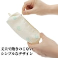 thumbnail image 4 of Unique Bargains Pencil Case Grid Print Pen Pouch Stationery Bag for Organizer Blue Floral, 4 of 6