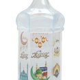 thumbnail image 2 of Linterna De Ramadán Lámpara LED de ambiente, accesorios de adorno, lámpara de decoración de jardín Eid Mubarak para mesa islámica Sywqhk Para estrenar, 2 of 7
