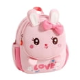 thumbnail image 2 of Mochila para niños Strade Fareast Limited Grande de malla impermeable, 2 of 5