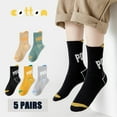 thumbnail image 4 of Toddler Boys Girls Letter Print Socks Athletic Socks For Boy 3 To 16 Years Pack Of 5 Pairs Crew Socks, 4 of 4