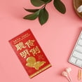 thumbnail image 4 of xiaxaixu Enveloppes Rouges Nouvel An Chinois Hong Bao 2023 Année Lunaire du Lapin Paquets Rouges Cadeaux Porte-Bonheur, 4 of 6