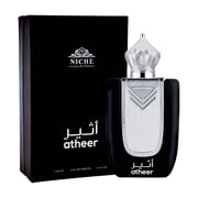Khalis Men's Atheer Niche Collection EDP Spray 3.4 oz Fragrances 6290360812885