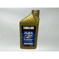 thumbnail image 5 of Cyclemax Full-Synthetic Yamalube Oil Change Kit fits 2009-2015 Yamaha ZUMA 125, 5 of 9