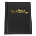 thumbnail image 2 of Coin Album, Small Collectors Coin Book Holder 250 Pockets 10 Pages Collection Storage For Medallions, Badges, 2 of 8