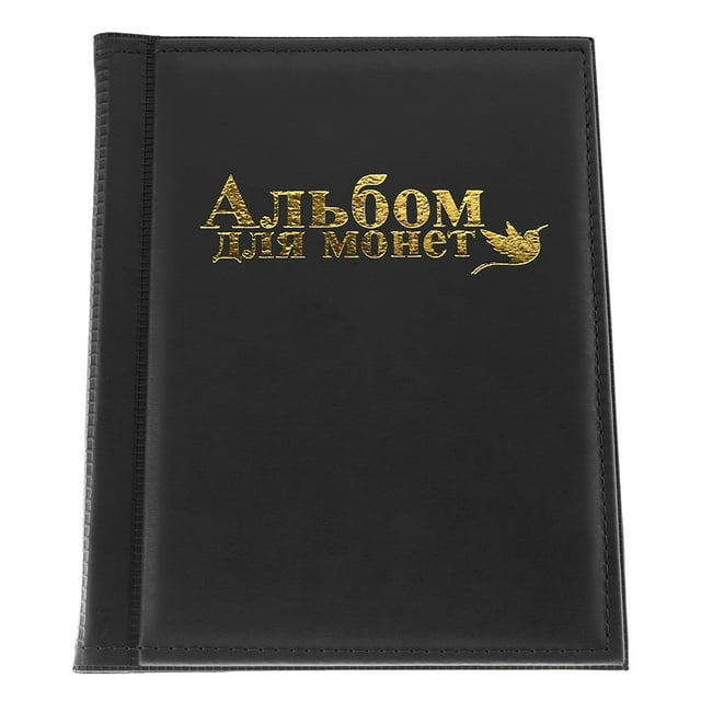 Carpeta de almacenamiento de monedas del mundo, 250 bolsillos, 10 páginas, álbum para coleccionar dinero, color negro