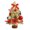 Style D, variant on DIYOO Colorful Christmas Tree with Lights 17.7 Inches - Mini Artificial Decoration for Desktop and Christmas Gift