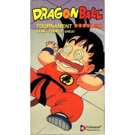Dragon Ball Z : Tournament Semi-Finals (Uncut) /Ja