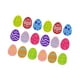 thumbnail image 4 of FIENTOS Pascua kits de artesanía de bricolaje Aplicación de decoración de Pascua adornados de Pascua adornados para favores de fiesta en el jardín de Huevos de Pascua, 4 of 8