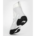 thumbnail image 4 of Venum Contender Boxing Shoes - White/Grey, 4 of 4