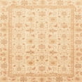 thumbnail image 1 of Ahgly Company Indoor Square Abstract Sun Yellow Oriental Area Rugs, 6' Square, 1 of 6