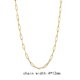thumbnail image 1 of Collar de cadena de eslabones de clip de papel de moda novedosa 2021 para mujer, collar de cadena de Color dorado de acero inoxidable para mujeres y hombres, regalo de joyería Tan Jianjun unisex, 1 of 2
