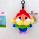 thumbnail image 2 of Crybaby Cheer-up Baby Series Plush Doll Pendant Adorable Personalized Doll Ornament for Boys Girls, 2 of 5