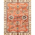 thumbnail image 1 of Ahgly Company Machine Washable Indoor Rectangle Abstract Grapefruit Red Area Rugs, 7' x 10', 1 of 7