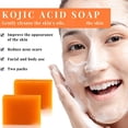 thumbnail image 4 of Clearance Now! Kojic Acid Cleansing Soap 65go Y4F0, 4 of 8