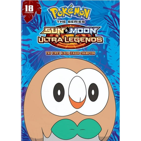 PokÃ©mon: Sun and Moon Ultra Legends - The First Alola League [DVD]