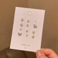 thumbnail image 3 of Juego de pendientes de perla Love, sencillos, pequeños, estilo frío, diseño de anillo en C, pendientes Sense Sleeping Free, compactos y livianos, desmontables, 3 of 5
