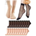 thumbnail image 3 of Gustave 10 Pairs Women Nylon Elastic Short Ankle High Sheer Stockings Silk Short Socks Lady's Hosiery, Black+Beige, 3 of 6