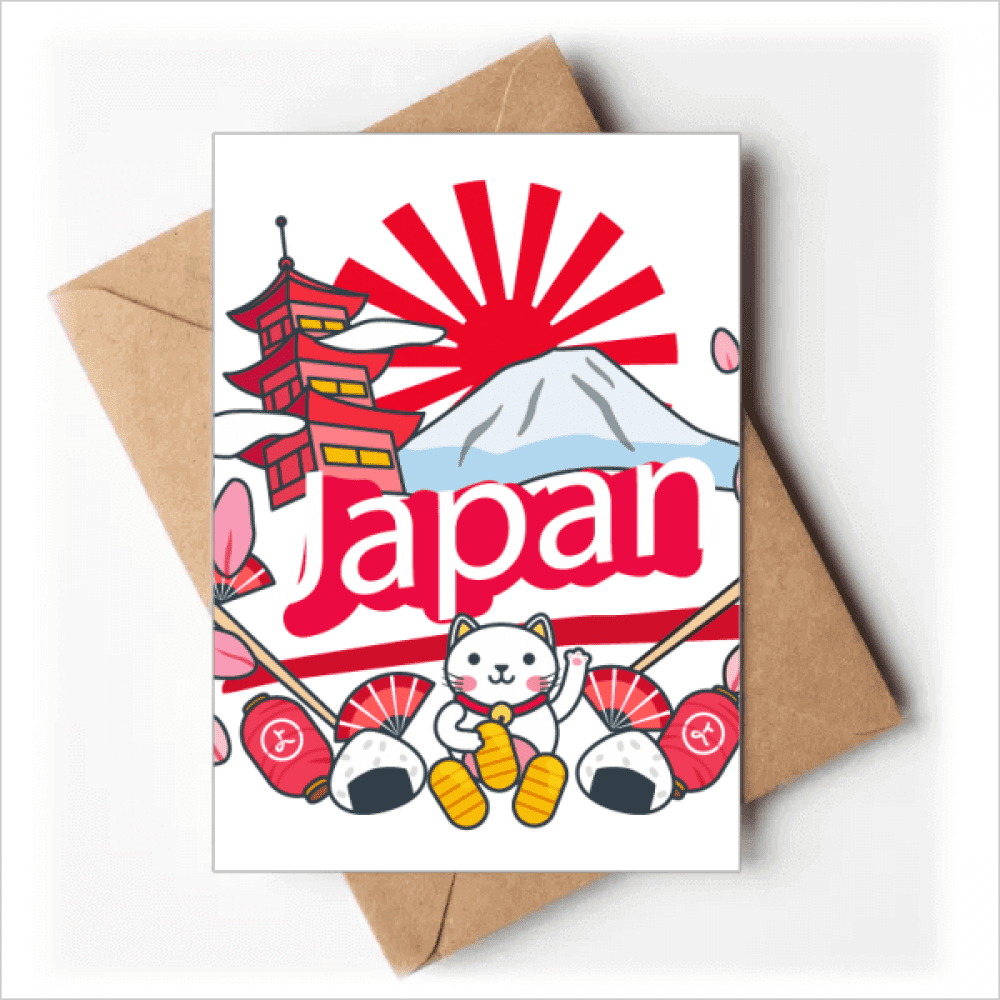 Hand-decorated Japan Pattern Greeting Cards You are Invited Invitations