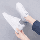 thumbnail image 5 of Zapatos de mujer de primavera y verano, superficie de cuero PU, estilo deportivo transpirable, zapatos casuales, zapatos de tabla, zapatos blancos de estudiante, zapatos bajos, 5 of 6
