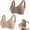 Beige+Brown, variant on Dotmalls Bras for Older Women, Dotmalls Invisible Lift Bra, Floralshe Brasier