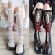 thumbnail image 4 of Calcetines hasta la rodilla de malla de rejilla gótica de Lolita para mujer, medias hasta la pantorrilla con lazo de terciopelo con tiras caladas y ribete de volantes dulces, 4 of 5