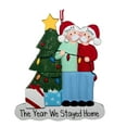 thumbnail image 1 of Vikakiooze 2022 DIY Personalized Home Decorations 2020 Christmas Holiday Decorations, 1 of 4