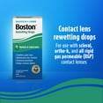 thumbnail image 3 of Boston Rewetting Drops for Rigid Gas Permeable Contact Lenses - from Bausch + Lomb, 0.34 fl oz (10 mL), 3 of 9
