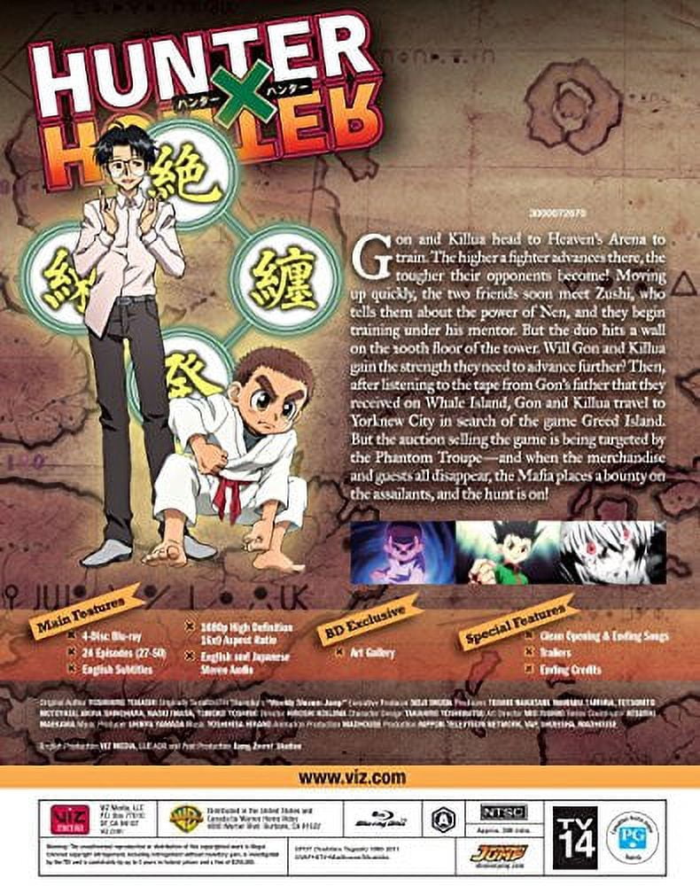 【中古】「未使用品」Hunter x Hunter Set 3 Standard Edition [Blu-ray] - Ca. Viz Media - Hunter X Hunter Set 3, Standard Edition Blu-ray, Anime