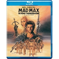 Mad Max 3: Beyond Thunderdome (BD) [Blu-ray]