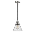 thumbnail image 4 of Breakwater Bay Peng 1-Light Cone Pendant, 4 of 4