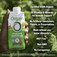 thumbnail image 4 of Orgain® Organic Nutrition™ Grass-Fed Shake - Iced Cafe Mocha 4-PACK, 4 of 7