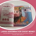 hongheyi 1000 Sheets of Ancestor Money Roleplaying Joss Paper Ghost