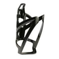 thumbnail image 2 of Vsenkes Bike Water Bottle Holder Bracket PC Drink Rack Universal Cycling Bottle Cage Black, 2 of 9
