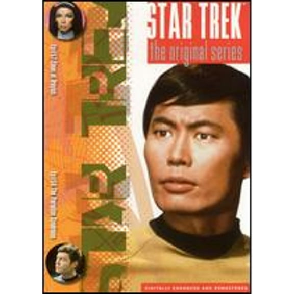 Pre-Owned Star Trek: The Original Series, Vol. 29: Elaan of Troyius/The Paradise Syndrome (DVD 0097366002946)