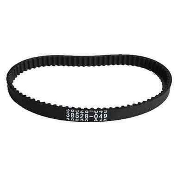 Replacement Part For Hoover 38528049, 38528049 Gear Vacuum Cleaner