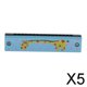 thumbnail image 1 of 5x Armónicas Pintadas de Dibujos Animados de Madera de Mini Juguete para Bebé Patrón de Jirafa 5 piezas, 1 of 8
